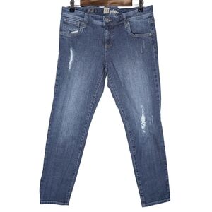 Kut from the Kloth Celine Slouchy Boyfriend Low Rise Distressed Jeans Size 6
